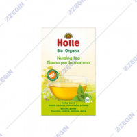 HOLLE-nursing-tea.jpg