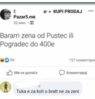 FB_IMG_1721688633053.jpg