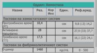 IMG_20240725_132937.jpg