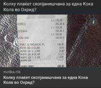 FB_IMG_1722333321571.jpg