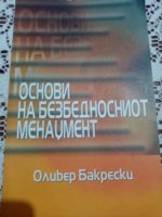 IMG_20240731_112910.jpg