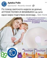 Screenshot_20240801_120732_Facebook.jpg