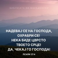FB_IMG_1722578193798.jpg