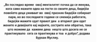 upload_2024-8-2_23-59-4.png