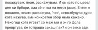 Screenshot_20240804-144936_Chrome.jpg
