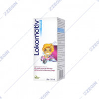 AFLOFARM-LOKOMOTIV-syrop-130ml.jpg