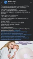 IMG_3476.jpeg