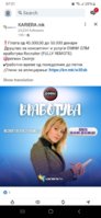 Screenshot_20240815_070159_LinkedIn.jpg