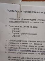 20240821_171820.jpg