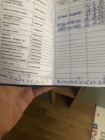 21EF7FA9-3B07-4CA0-A259-400FE1F20984.jpeg
