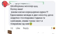 Screenshot_20240907_000914_Facebook.jpg