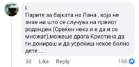 Screenshot_20240907_000826_Facebook.jpg