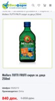 Screenshot_20240907_202107_Chrome.jpg