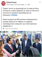 Screenshot_2024-09-17-06-46-44-874_com.facebook.katana-edit.jpg
