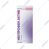 REPLEK Ibuprofen aktiv syrup 100ml.jpg