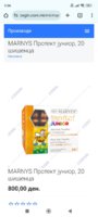 Screenshot_2024-09-27-09-06-15-197_com.android.chrome.jpg