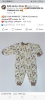 Screenshot_20241002_082026_Facebook.jpg