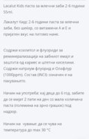 Screenshot_20241004_234047_Chrome.jpg