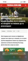 IMG_5647.png