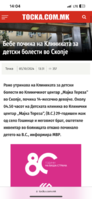IMG_5646.png