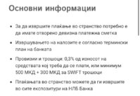 9AA1FBE4-E2C4-4E9E-BEDC-63AE11078466.jpeg