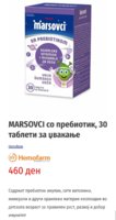 Screenshot_20241013_202741_Chrome.jpg