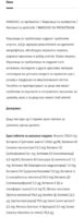 Screenshot_20241013_202807_Chrome.jpg
