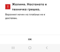 Screenshot_20241030_130144_Instagram.jpg