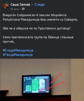 Screenshot_20241030_183756_Facebook.jpg