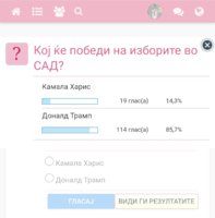 Screenshot_20241105_231954_Samsung Internet.jpg