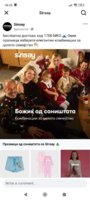 Screenshot_2024-11-22-18-05-18-769_com.facebook.katana.jpg