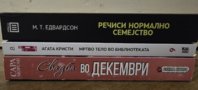 20241126_154656.jpg