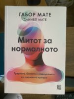 IMG_7650.jpeg