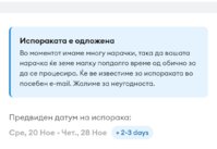 Screenshot_20241203_173457_Samsung Internet.jpg
