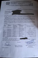 IMG-20241203-WA0001.jpg
