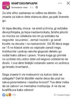 Screenshot_20241206_001549_Facebook.jpg