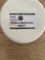 IMG_0165.jpeg