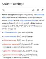 Screenshot_20250128-015114.png