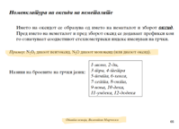 Screenshot_20250128-122811.png