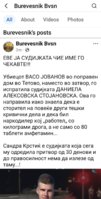 Screenshot_20250131_120753_Facebook.jpg