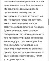 IMG_2798.jpeg