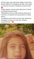 Screenshot_20250203_175730_Facebook.jpg