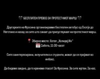 Screenshot_20250204_195657_Instagram.jpg