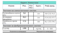 IMG_0627.jpeg