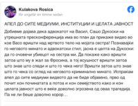 IMG_3995.jpeg