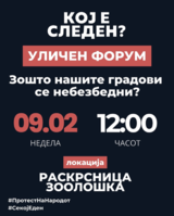 Screenshot 2025-02-06 at 19.29.31.png