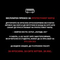 FB_IMG_1738889226570.jpg