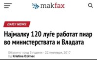 piar.jpg