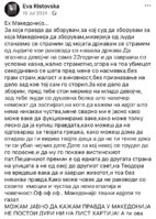 IMG_3359.jpeg