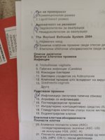 IMG_20250215_141917.jpg